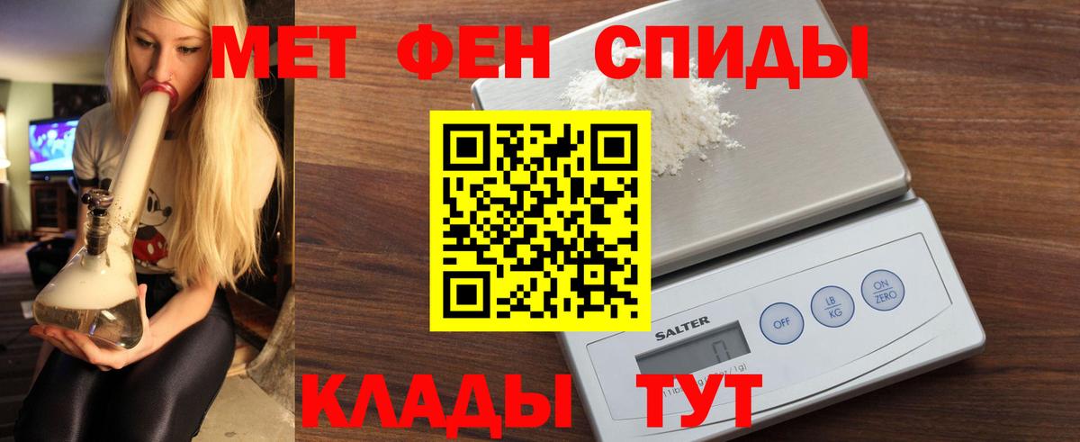 АМФ Premium  Вход с VPN  Владимир 