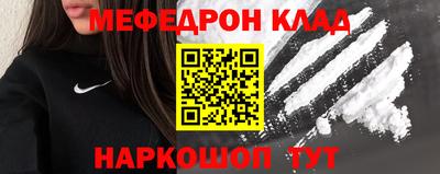 дурь Апрелевка