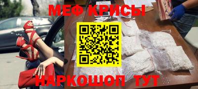 дурь Апрелевка