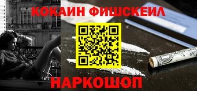 дурь Апрелевка