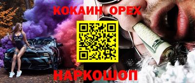 дурь Апрелевка