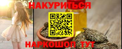дурь Апрелевка