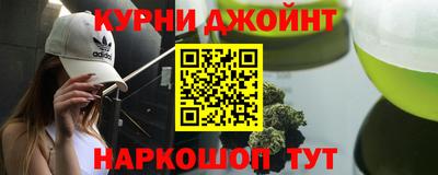 дурь Апрелевка