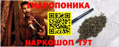 ешки Балаково