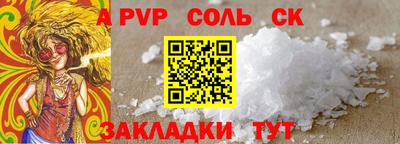 дурь Апрелевка
