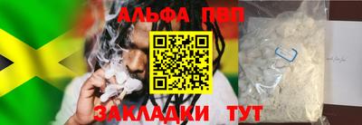 дурь Апрелевка