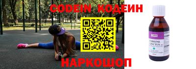 дурь Апрелевка