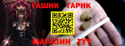 дурь Апрелевка