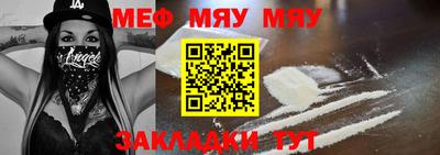 дурь Апрелевка