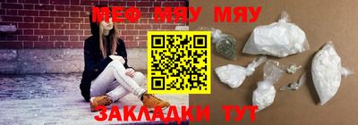 дурь Апрелевка