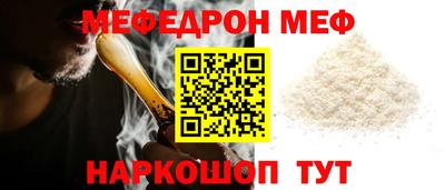 дурь Апрелевка
