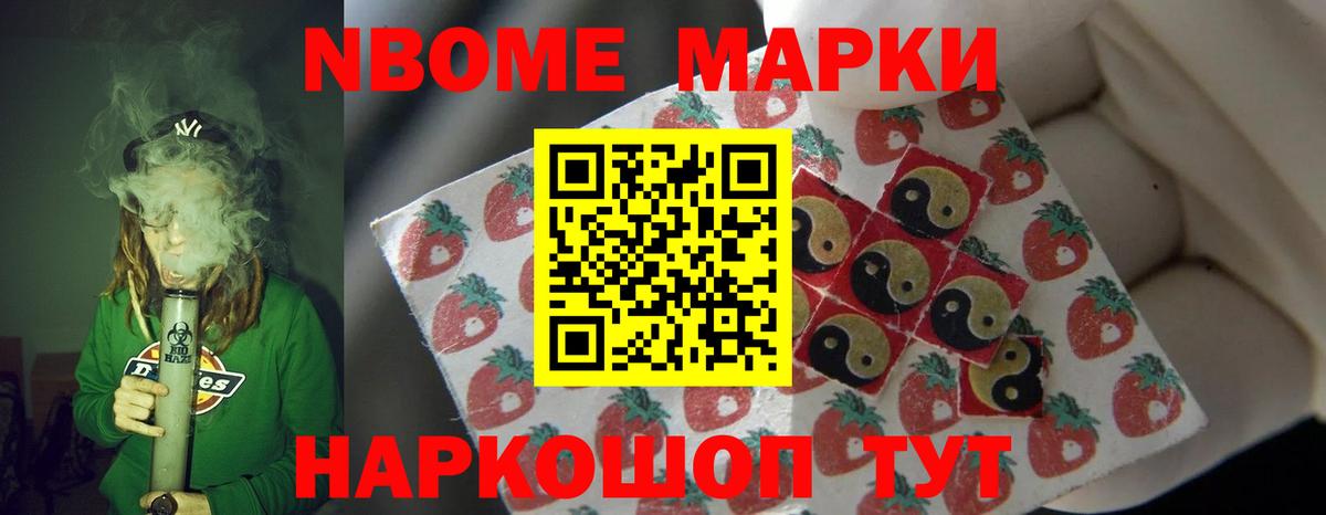 ЛСД экстази кислота  blacksprut зеркало  Владимир  Вход с VPN 